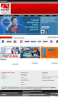 Mobile Screenshot of mobisat.ru